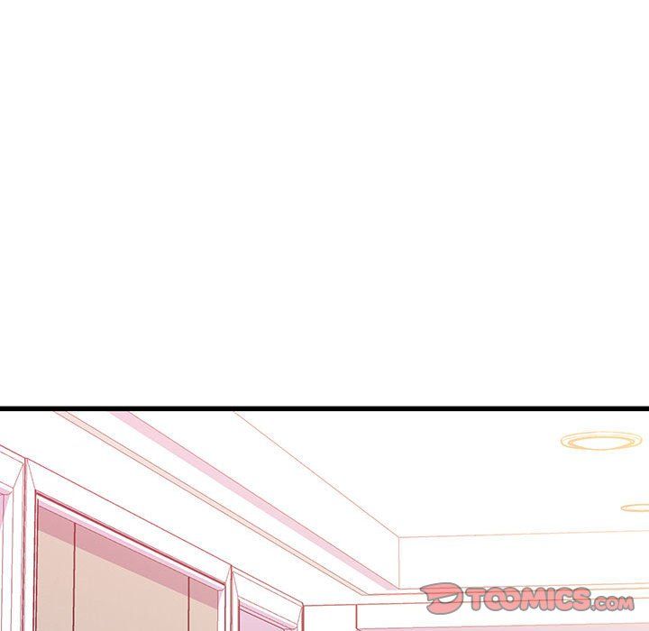 他们难以启齿的关系，第30話，第 44 页
