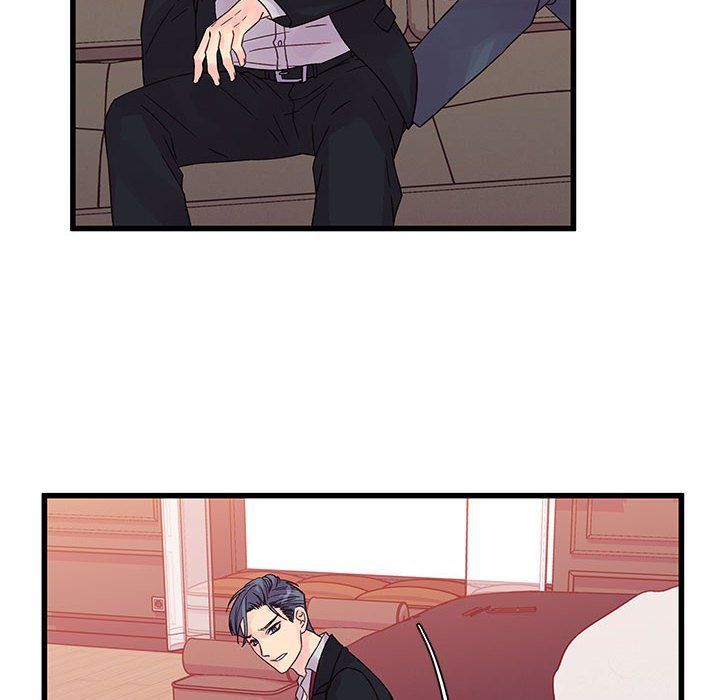 他们难以启齿的关系，第31話，第 52 页