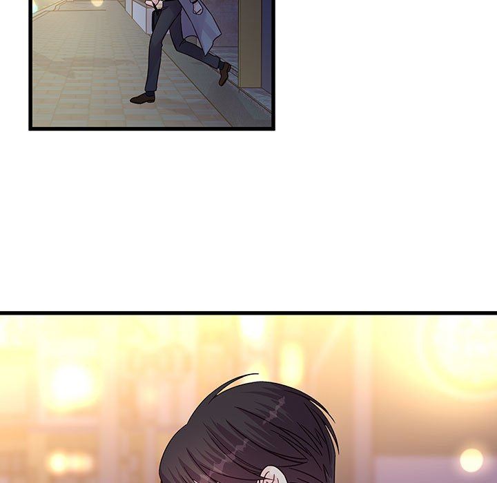 他们难以启齿的关系，第33話，第 5 页