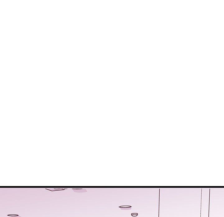他们难以启齿的关系，第33話，第 44 页
