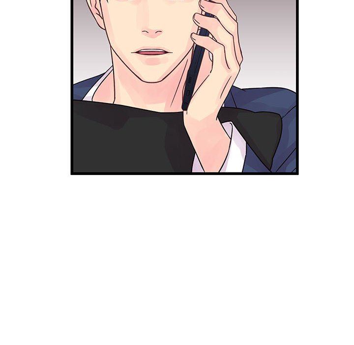 他们难以启齿的关系，第34話，第 8 页