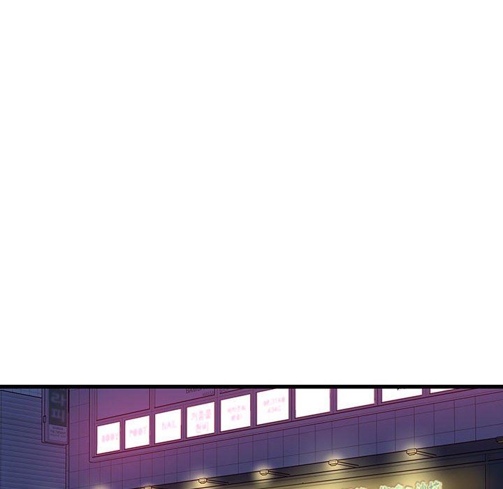 他们难以启齿的关系，第34話，第 22 页