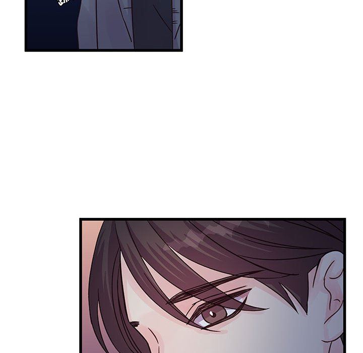 他们难以启齿的关系，第37話，第 84 页