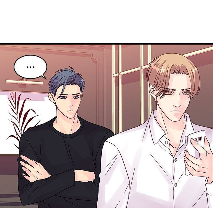 他们难以启齿的关系，第37話，第 21 页