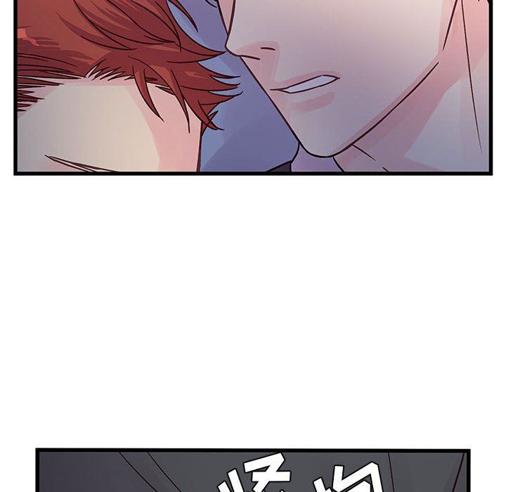 他们难以启齿的关系，第39話，第 65 页
