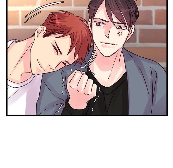 他们难以启齿的关系，第40話，第 34 页