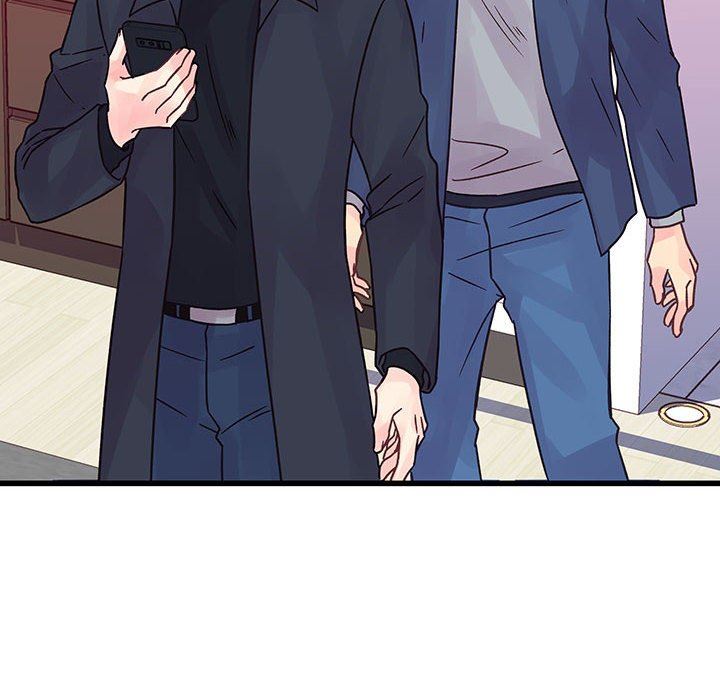 他们难以启齿的关系，第44話，第 8 页