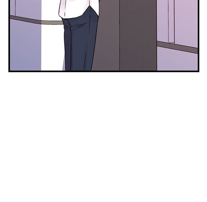 他们难以启齿的关系，第45話，第 25 页