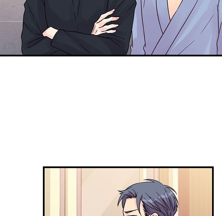 他们难以启齿的关系，第45話，第 22 页