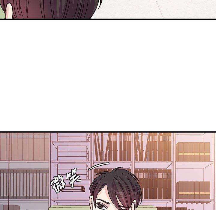 他们难以启齿的关系，第45話，第 60 页