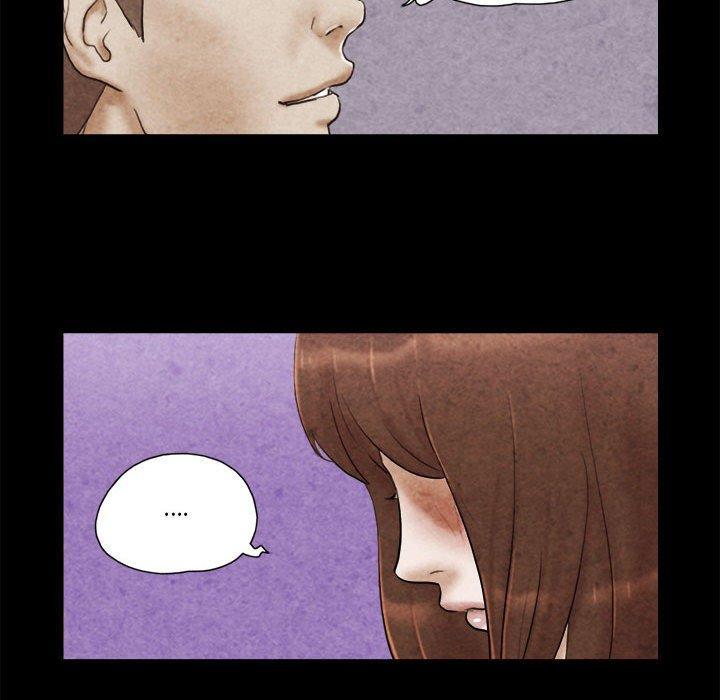前任的陷阱，第 34 话，第 69 页