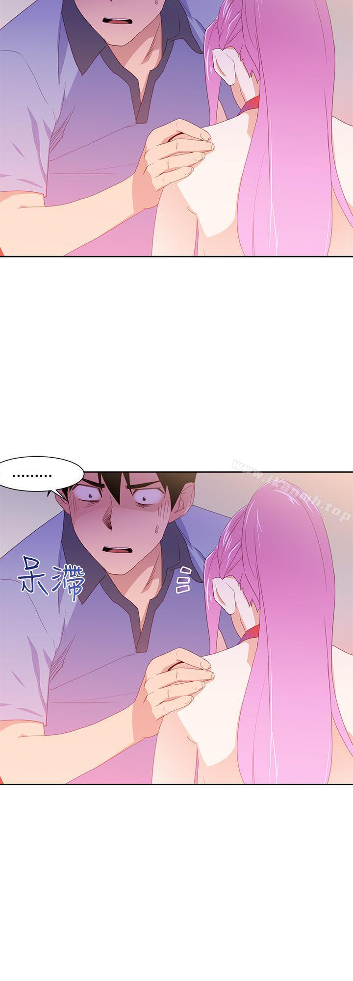 他的那裏(完結)，第32話，第 12 页