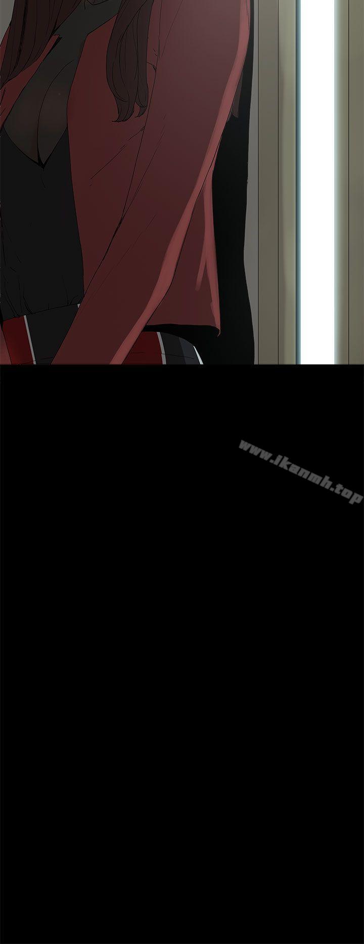 代理孕母，第3話，第 40 页