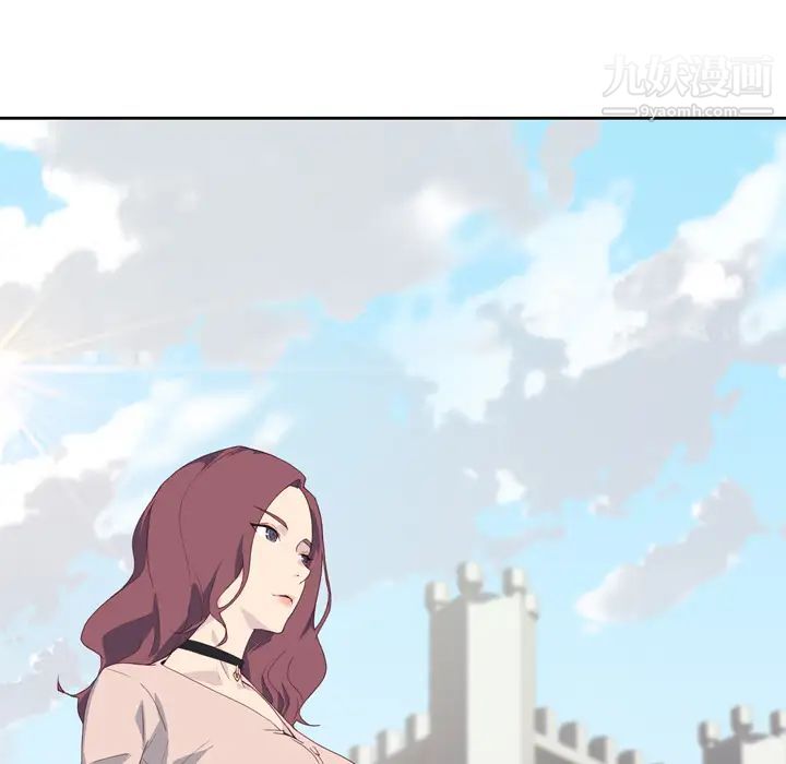 优质女人，第1话，第 34 页