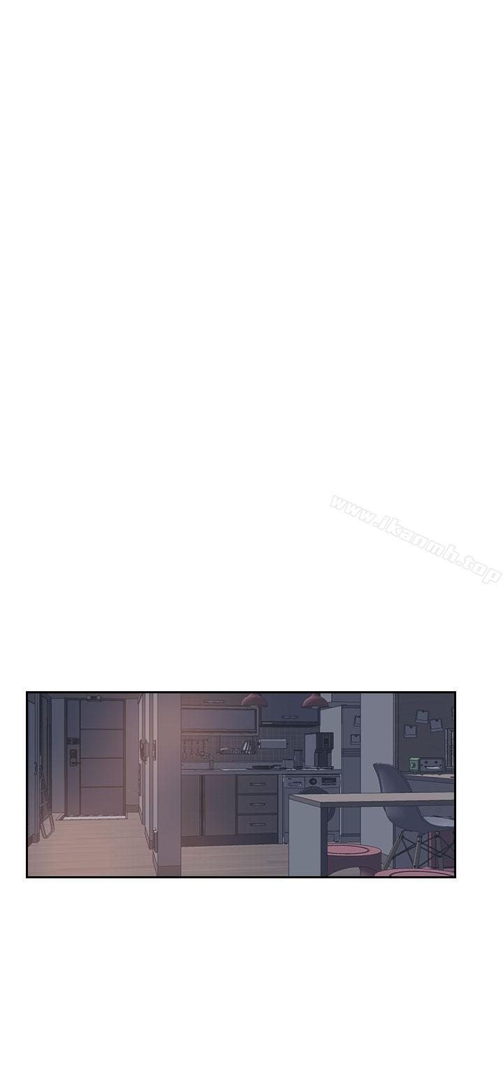 你劈腿了嗎?，第2話-我來幫你轉換心情，第 40 页