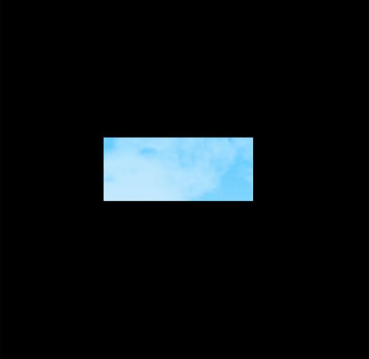 借子，第1話，第 106 页
