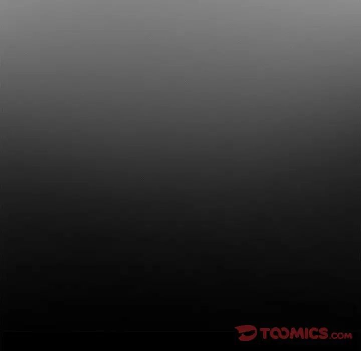 借子，第6話，第 69 页