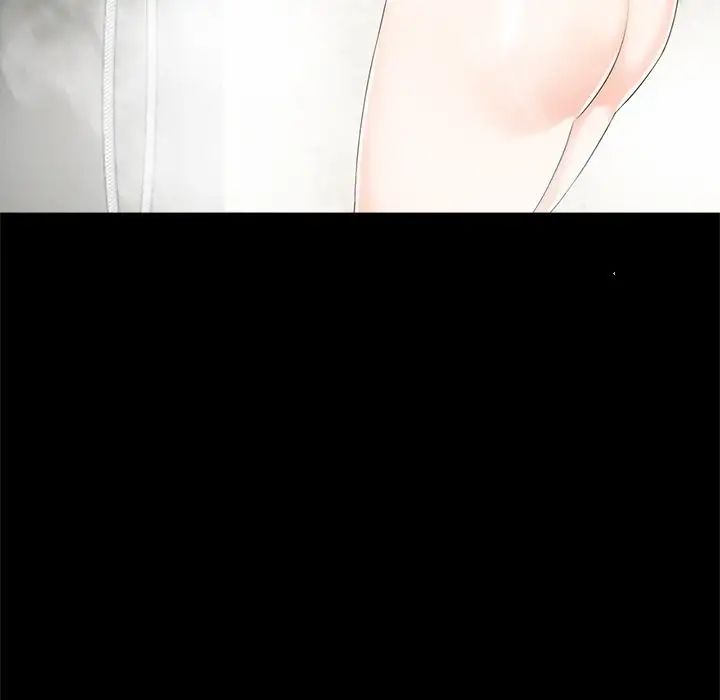 借子，第8話，第 65 页