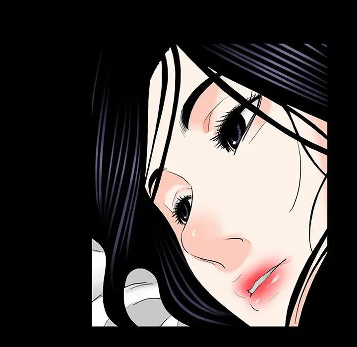 借子，第10話，第 44 页