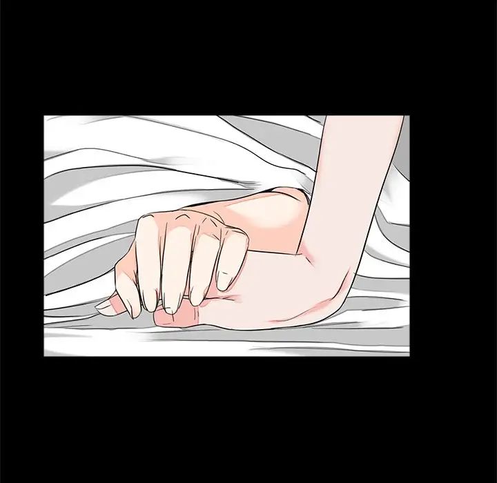 借子，第11話，第 77 页