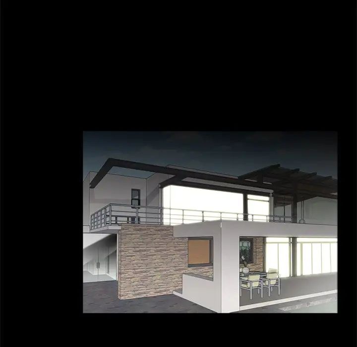 借子，第21話，第 65 页