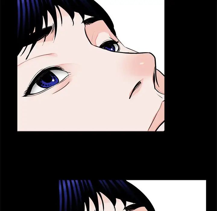 借子，第21話，第 52 页