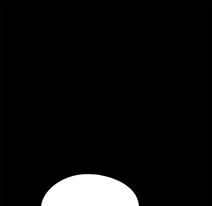 借子，第24話，第 60 页