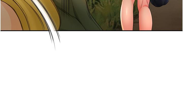 劍道學姊，第1話-好久不見，我的初戀，第 64 页