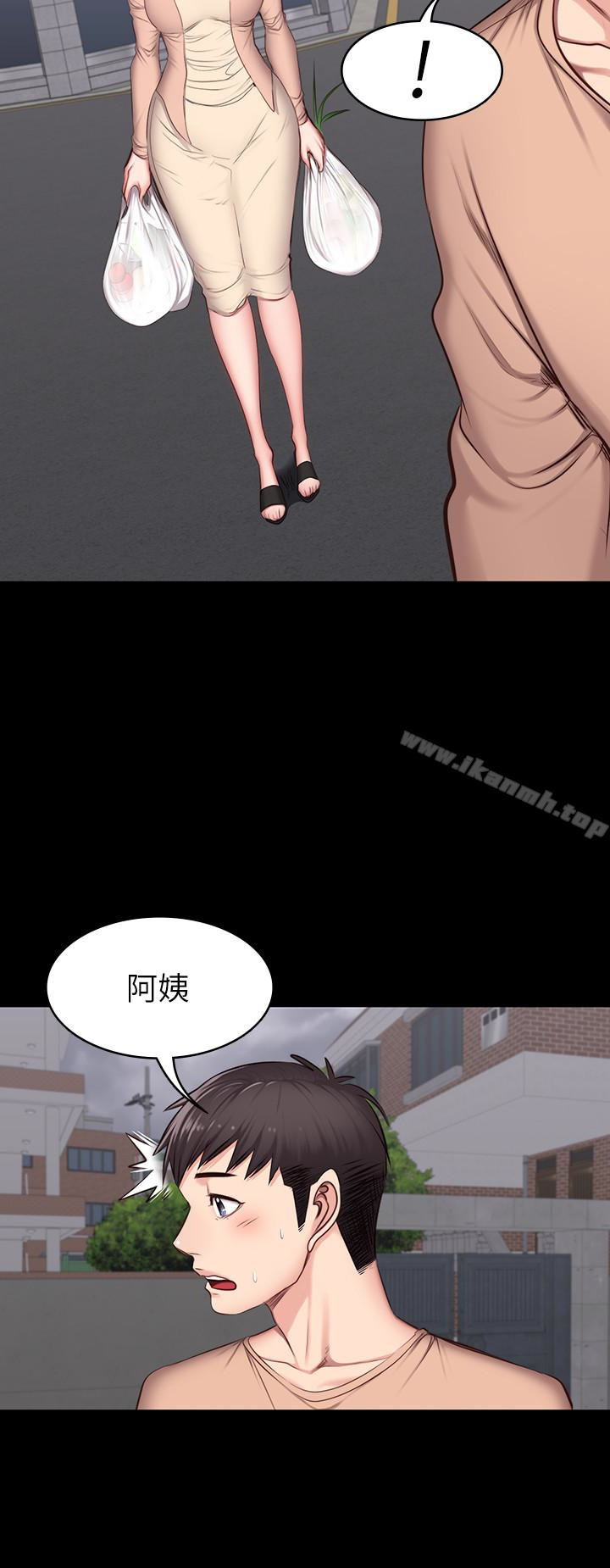 健身教練，第12話-以晨讓人驚訝的行為，第 12 页