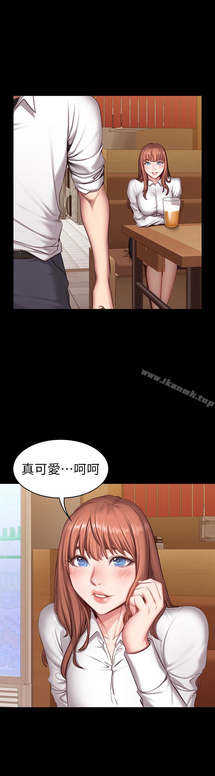 健身教練，第19話-可以把賢秀變成我的人嗎?，第 12 页