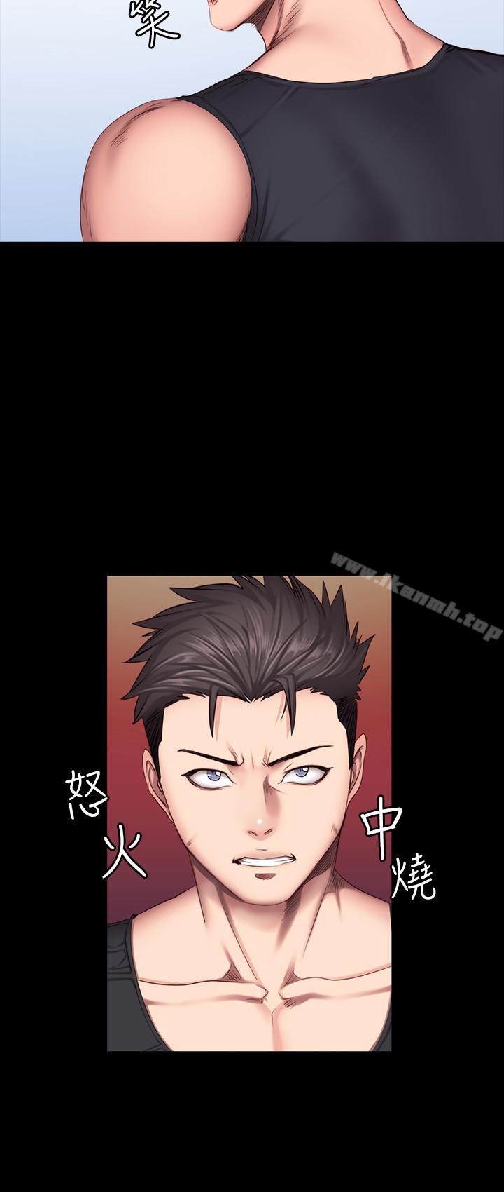 健身教練，第29話-新教練登場，第 21 页