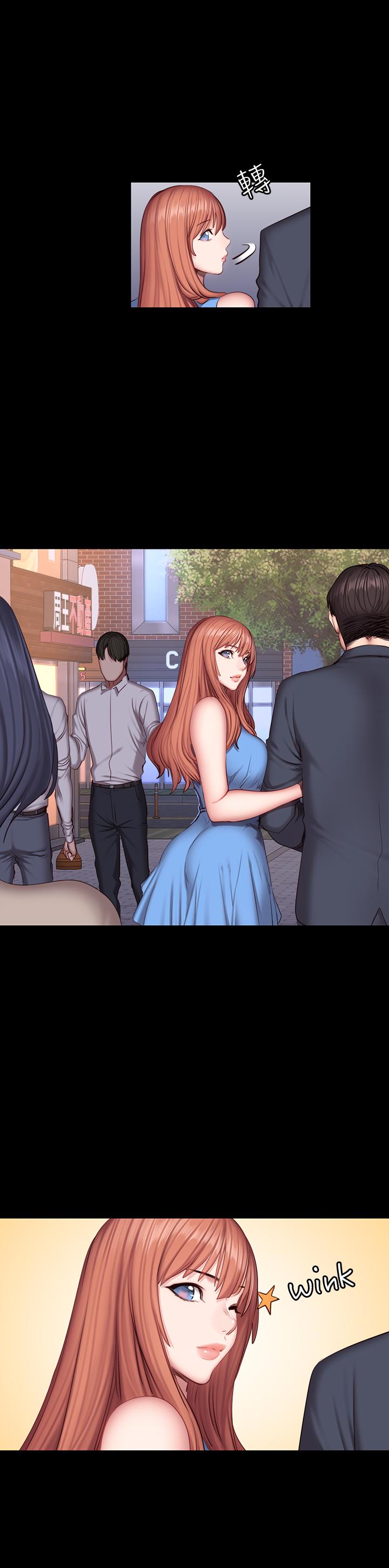 健身教練，第39話-以晨與俐雅的初次見面，第 22 页
