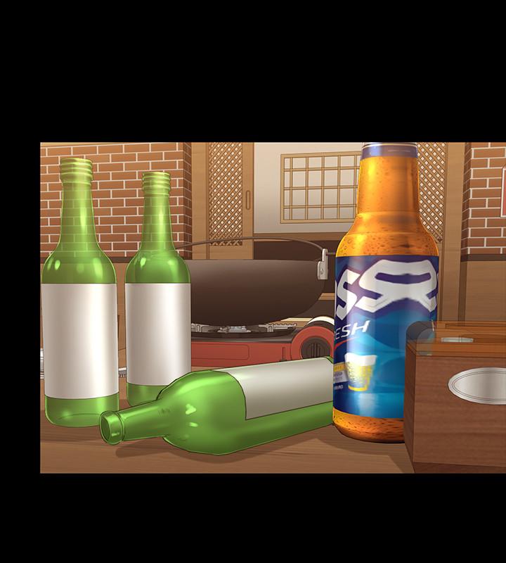 健身教練，第47話-以晨難以捉摸的心，第 7 页