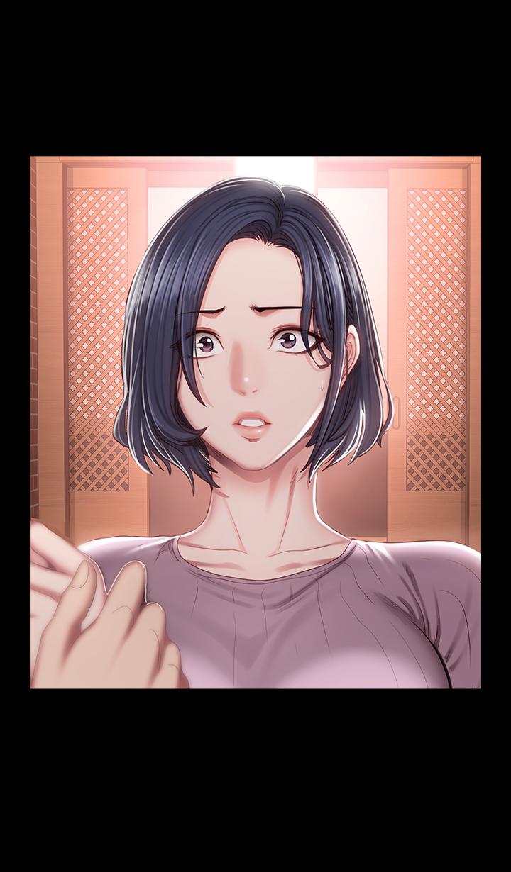 健身教練，第48話-你說我們是什麼關係，第 27 页
