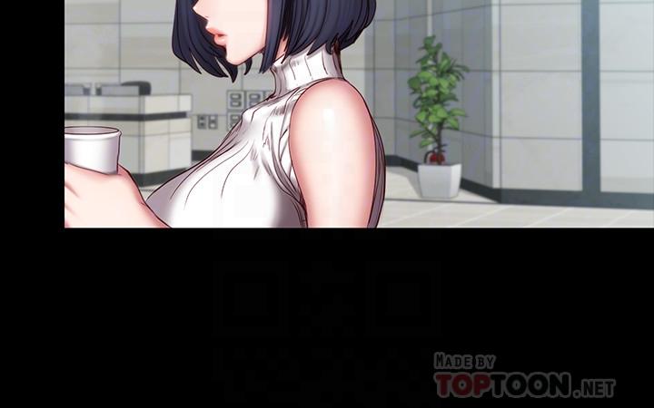 健身教練，第49話-以晨參加聯誼，第 8 页