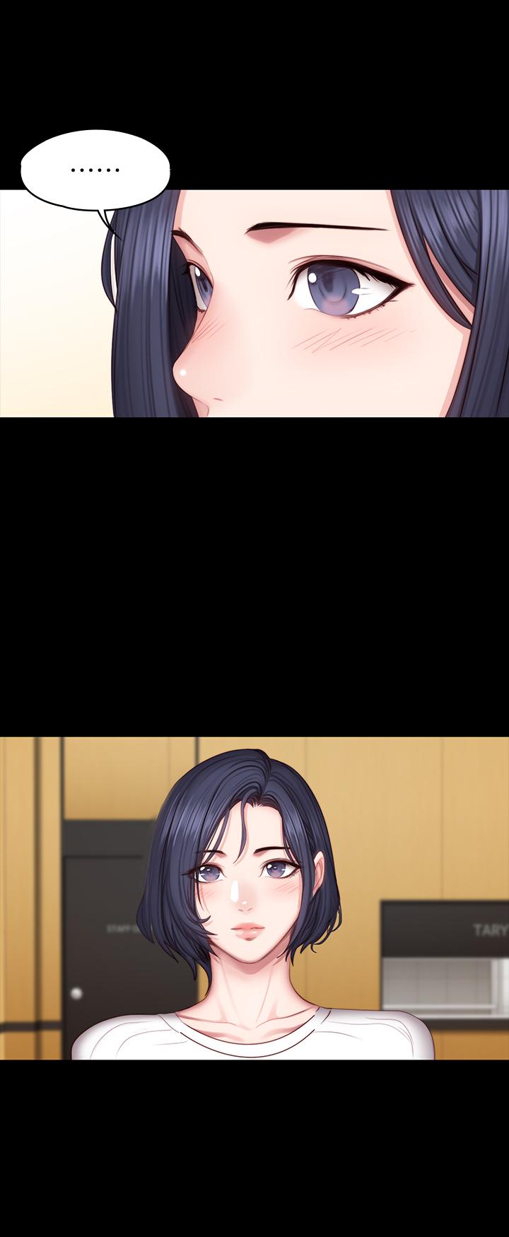 健身教練，第50話-出現在健身房的以晨媽媽，第 22 页