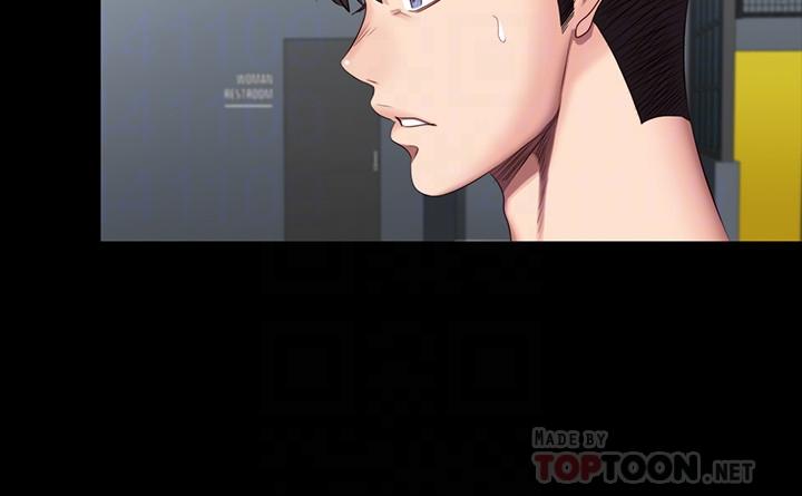 健身教練，第51話-以晨媽媽開始運動，第 8 页