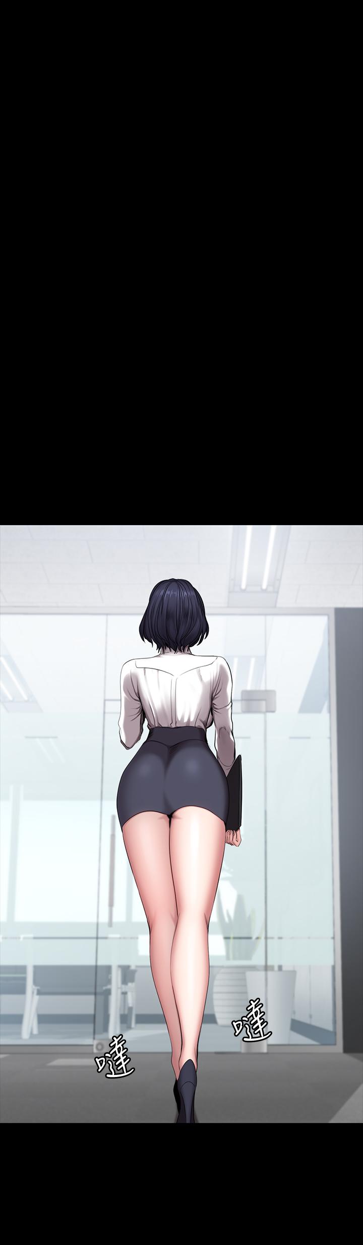 健身教練，第55話-以晨媽媽的請求，第 21 页