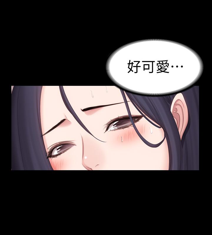 健身教練，第70話-被傑森告白的春花，第 17 页