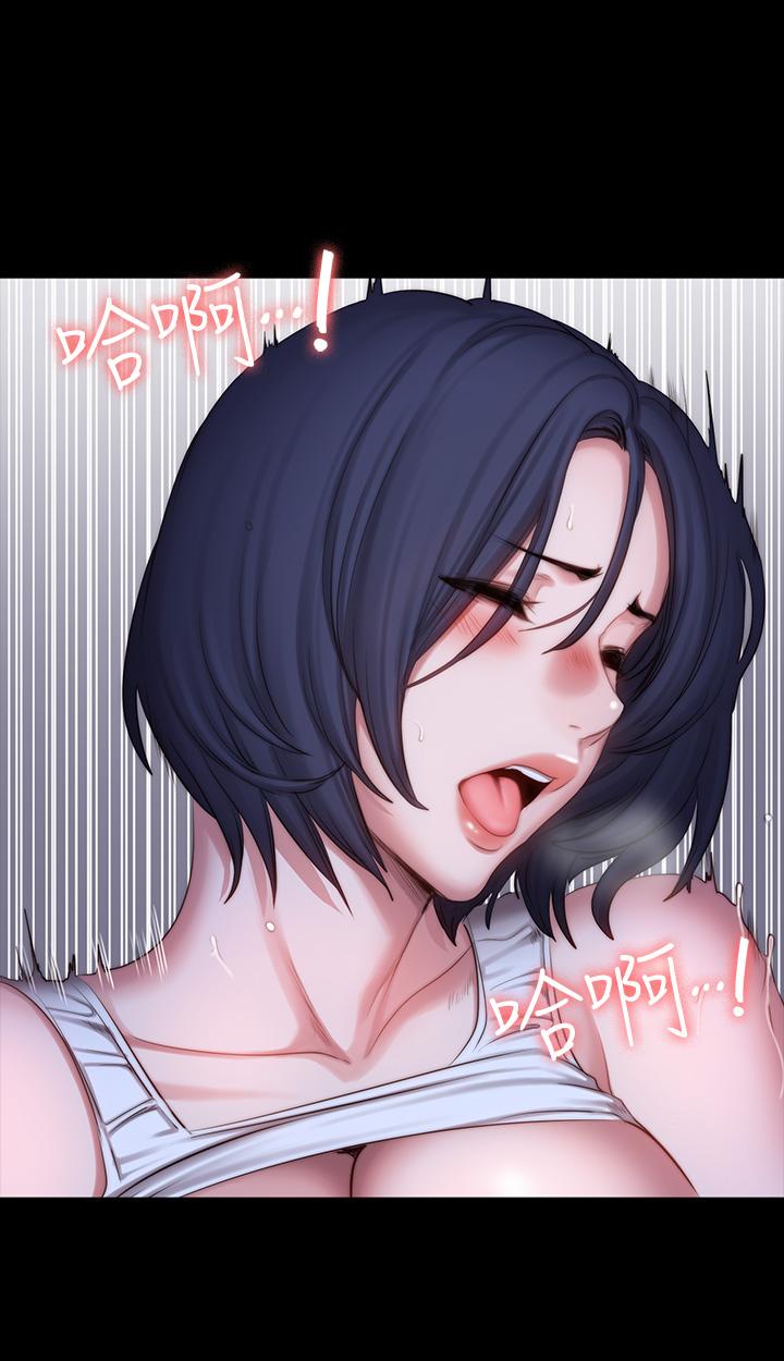 健身教練，第86話-我不是說要幫你消氣嗎，第 38 页