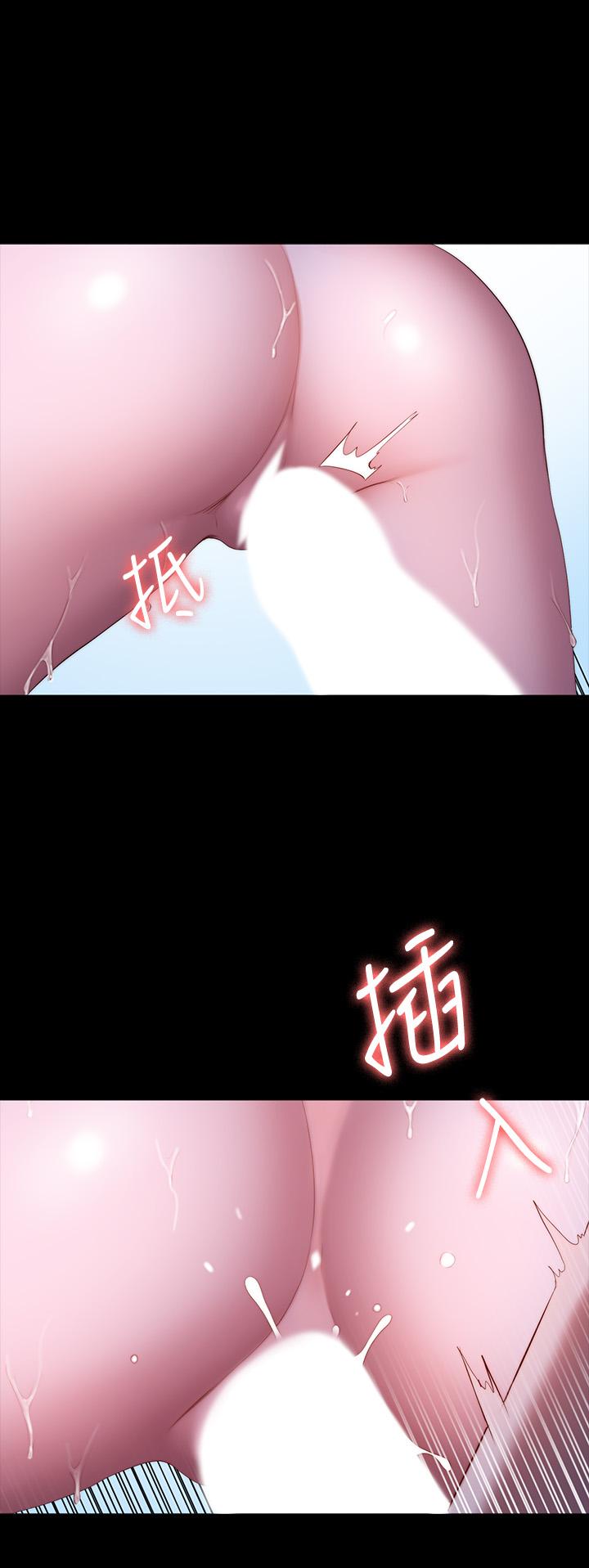 健身教練，第91話-專屬春花姐的體位，第 34 页