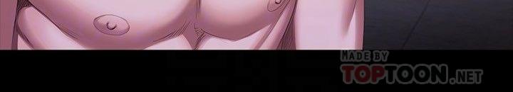 健身教練，第100話-賢秀填滿了我的身體，第 4 页
