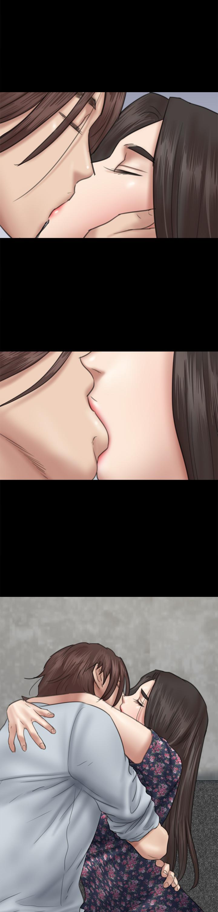 偶像女優，第32話-親熱被撞見，第 21 页