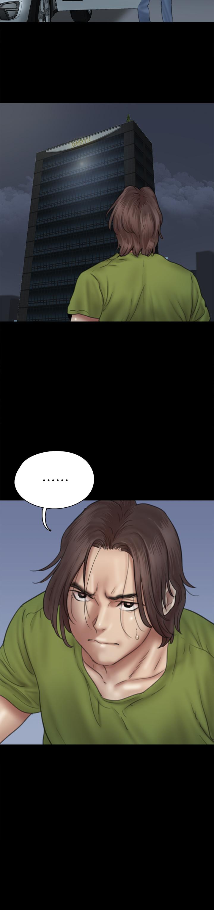 偶像女優，第45話-無法抗拒的背德感，第 28 页