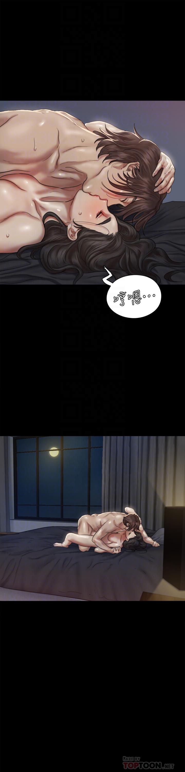 偶像女優，第60話-最終話-戲如人生的ending，第 12 页