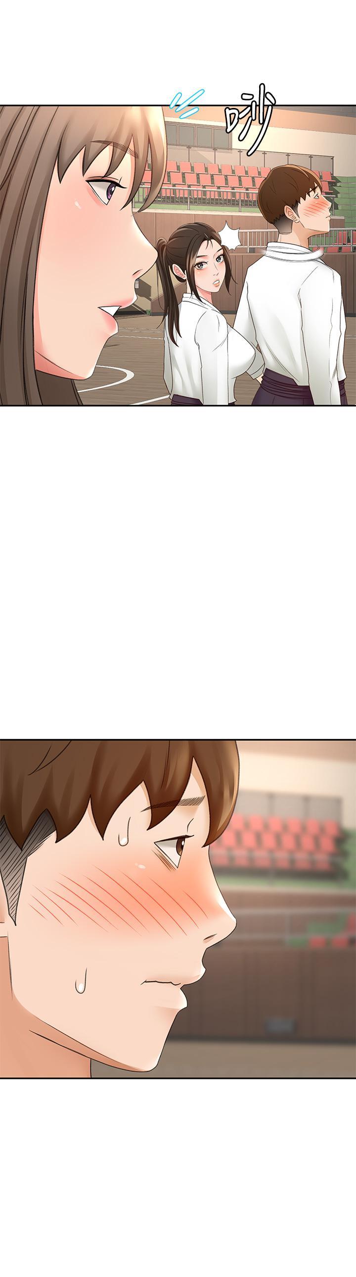 劍道學姊，第33話-我好想你，第 21 页