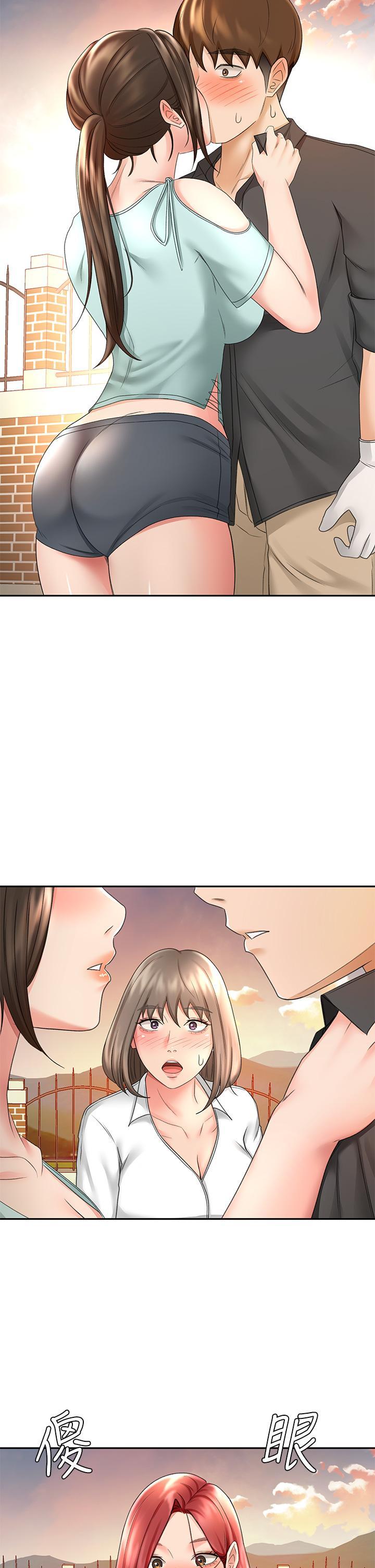 劍道學姊，第34話-只准看我一個人，第 28 页