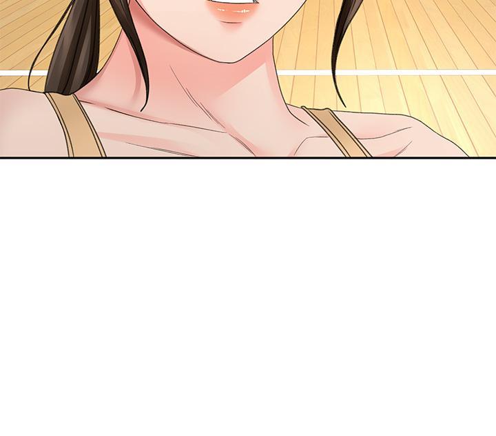 劍道學姊，第41話-歡迎光臨my縫，第 11 页