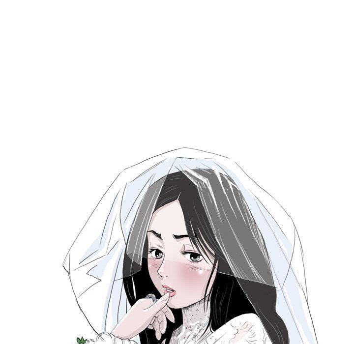 偶然邂逅的他，第2話，第 44 页