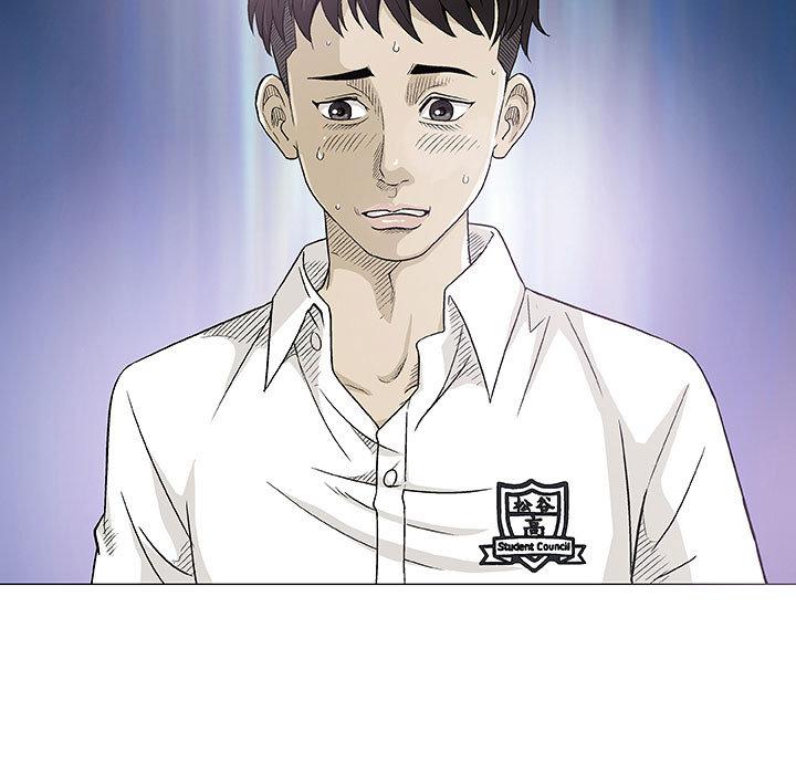 偶然邂逅的他，第2話，第 22 页